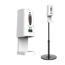 Automatic Dispenser Wall Mounted Hand Sanitizer Spray Dispenser with Intelligent Induction Infrared Sensor Touchless Soap Dispenser